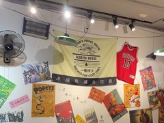 -皆道拌麻辣烫·麻辣拌