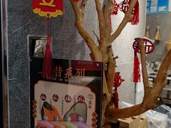 -雾鲜(KKMALL店)