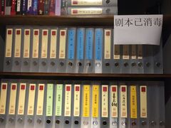 -汇佳桌游剧本咖啡馆(万体馆旗舰店)