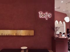 -Toris(LuOne凯德晶萃广场店)