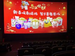 -CGV影城(新都心IMAX店)