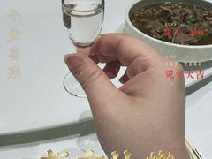 -印象泰和园(望丛西路店)