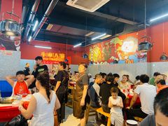 -牛华八婆麻辣烫(起源店)