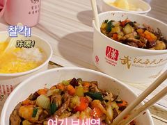 -周记热干面豆皮大王(桃花东街店)