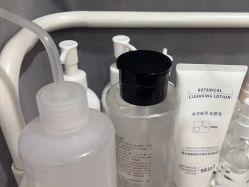 -skin79皮肤管理中心