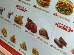 -塔斯汀中国汉堡(宝安宝田一路店)