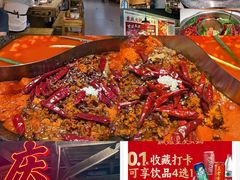 -纸盐河码头火锅(十八梯店)