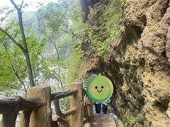 -马岭河峡谷风景区