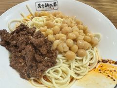 -花市豌杂面(民生路店)