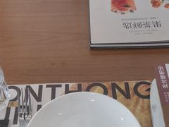 -C'è Amore爱意(亿合城店)