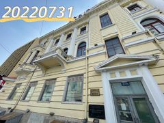 -哈尔滨犹太人活动旧址群(秋林洋行道里分行旧址)