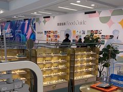 -MUJOSH木九十眼镜(人广来福士店)