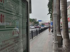 -珠海拱北口岸