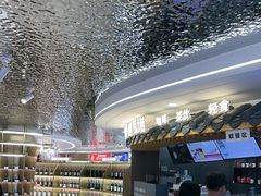 -泸州老窖景区