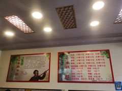 -沈记土鸡米线(七星街品牌中心店)