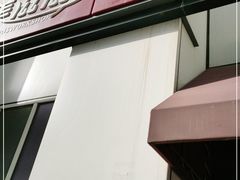 -美滋滋尚鱼烤鱼餐厅(空港店)