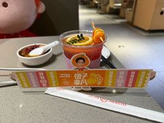 -海底捞火锅(人民广场店)