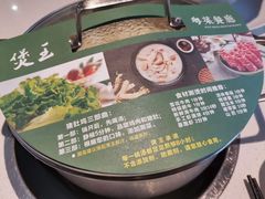 -煲王粤菜餐厅(中侨中心店)