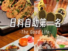-一本料理(西溪天街店)