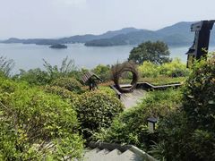 -天目湖涵田半山温泉