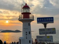 -长岛南北长山旅游景区