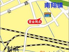 -中国电信(南翔营业厅)