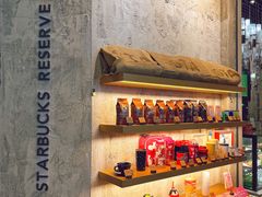 -星巴克臻选(湖滨道店)