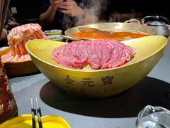 -羊大爷涮肉(亮马桥店)