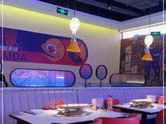 大堂-蛙来哒(欢乐水岸店)