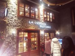 门面-LA CREPERIE BRETONNE布列塔尼法式餐厅(天童北路店)
