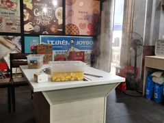 -杨姨老益阳麻辣烫(林科大店)