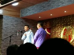 -青曲社相声(易俗街区店)