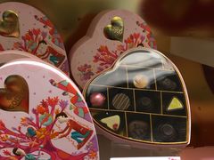 -GODIVA(港汇恒隆广场)