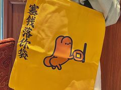 -点都德(广州白云山景区南门店)