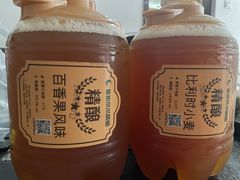 -解放阁