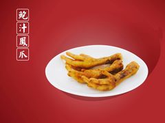 鲍汁凤爪-五条人糖水铺-宽厚里店