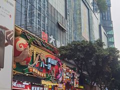 -八一好吃街·高品美食广场