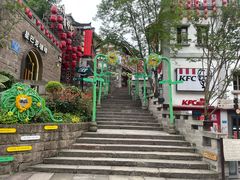 -重庆十八梯传统风貌区