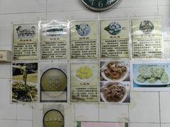 -针姨