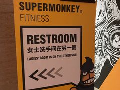 -超级猩猩健身·团课(高新园大冲商务中心二店)