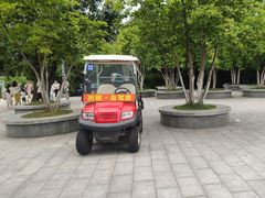 -西安秦岭野生动物园