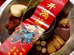 -谭鸭血老火锅(漳州路店)