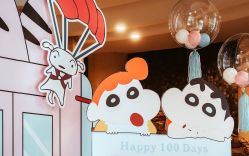 -荟派·派对世家