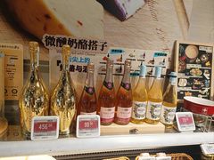 -Olé精品超市(沈阳万象城店)
