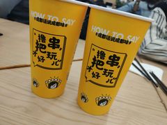 -长申超市(美食城店)