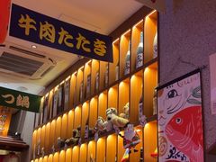 -北村家日本料理(西大望路店)