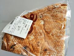 -Olé精品超市(广州太古汇店)