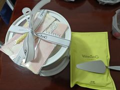 -WenTinG文汀·半糖蛋糕(合生汇店)