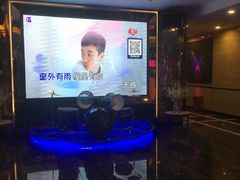 -宝乐星量贩KTV(莲升路店)