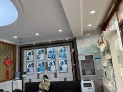 -晴川立康口腔(左岭店)